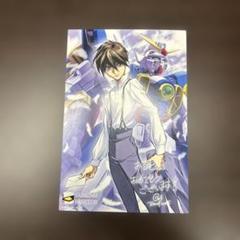 2025年最新】ガンダムw ヒイロの人気アイテム - メルカリ