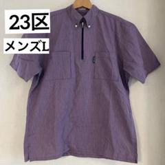 23区 スポーツ　ハーフジップアップ　半袖シャツ　ゴルフ　赤 L