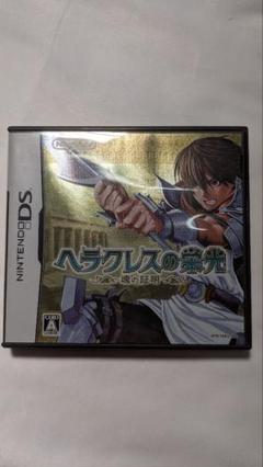 ヘラクレスの栄光 ニンテンドーDS ゲームソフト