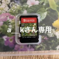 Switch ピクミン3 デラックス