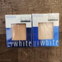 ユーヴィーホワイト ホワイトスキンパクト Amazon | UV WHITE(UVホワイト) ホワイトスキンパクト オークル