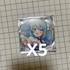 2025年最新】初音ミク10周年記念の人気アイテム - メルカリ