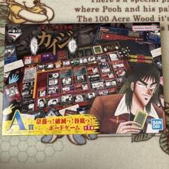 カイジ　一番くじ　A賞奈落、破滅、谷底ボードゲーム カイジ 一番くじ A賞 奈落っ！破滅っ！谷底っ！ ボードゲーム