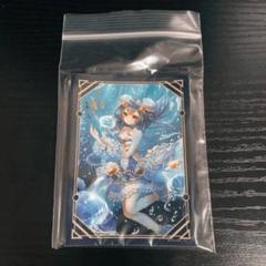 2025年最新】白猫 tcgスリーブの人気アイテム - メルカリ