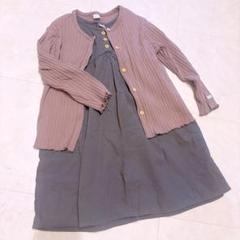 tete a tete ノースリーブワンピースとカーディガンのセット