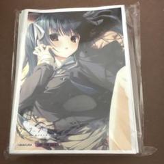 Lycee GP スリーブ 本間心鈴