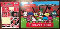 浦和レッズ ロゴシール&サンリオコラボA4ファイル