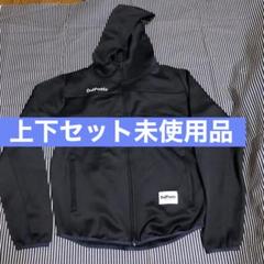 ダウポンチ DALPONTE 上下セット