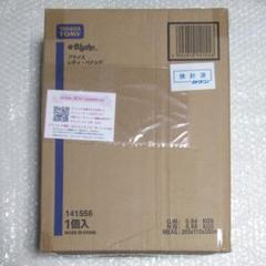 CWC限定 ネオブライス レディ・パナシア Blythe 輸送箱 新品未開封品