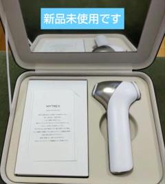 ヤーマン　ナノリフトセラム 100ml 未開封未使用品 ナノリフトセラム 100mlの卸・通販 | ビューティガレージ