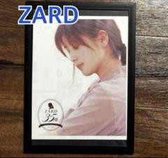 ◎ZARD◎切り抜き◎ Amazon.co.jp: 風が通り抜ける街へ (12cmマキシ化): ミュージック