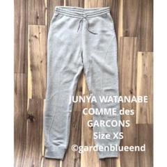 JUNYA WATANABE コムデギャルソン スウェットパンツ グレー XS