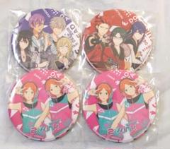 あんスタ スタライ 購入特典 缶バッジ