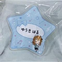 デレマス　結城晴　おなまえバッジ　新品