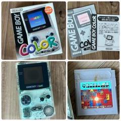 箱付 game boy color Nintendo ゲームボーイカラー 任天堂