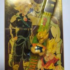 1989年 ドラゴンボールZ 腕時計 集英社 東映アニメーション