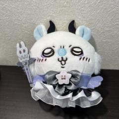 ちいかわ モモンガ マジカルちいかわ マスコット キーホルダー