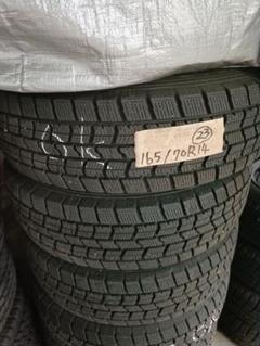165/70R14 冬用タイヤセット　引取限定　4穴のマルチホイール付き 165/70R14 冬用タイヤセット 引取限定 4穴のマルチホイール付き