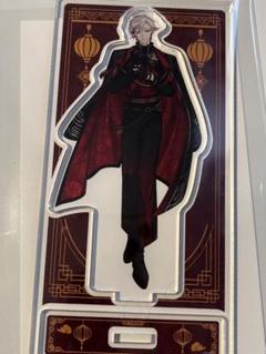 2025年最新】イケメンヴィラン ウィリアム アクスタの人気