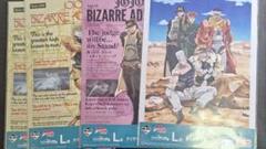 ジョジョ　B2ポスター　3部と8部セット Amazon.co.jp: ジョジョ展 第3部 承太郎 イギー B2ポスター
