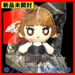 ペルソナ25th グッズ（ぬいぐるみキーホルダー&着せ替えセット） 最終値下げ】ペルソナ25周年 主人公ぬいぐるみキーホルダー
