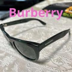 BURBERRY グリーン キャットアイ サングラス　イタリーB4195 値下げのサムネイル
