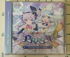 2025年最新】maimaiプリズムの人気アイテム - メルカリ