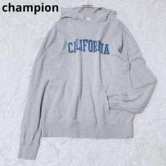 チャンピオン　パーカー　カリフォルニアロゴ　フーディ　灰　プルオーバー　Lサイズ