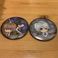 DEATHNOTE 夜神月 マット缶バッジ 2種類 18個セット　月　ライト DEATH NOTE 夜神 月・L特典オリジナル缶バッジ | K-BOOKS 池袋