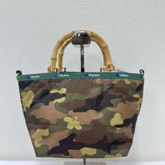 LeSportsac 迷彩柄 バンブーハンドル Sサイズ レスポートサック バンブーハンドル ショルダーバッグ トート