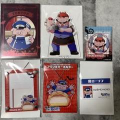 〇〇の主役は我々だ！　グッズまとめ売り 数量限定！オリジナルグッズ／＠Loppi・HMV＆BOOKS online限定