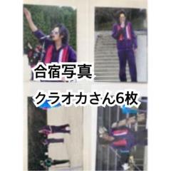 2025年最新】えんそく チェキの人気アイテム - メルカリ