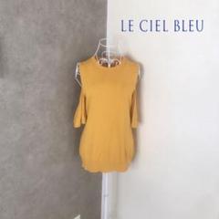 ルシェルブルー♡1度着用　カットソーのサムネイル
