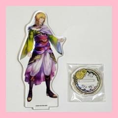 十三支演義 張遼 オトメイト アクスタ アクリルスタンド
