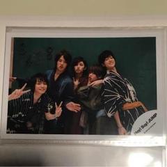 伊野尾慧 公式写真 2012 浴衣 15枚セット Hey!Say!JUMP 黒髪 伊野尾慧 公式写真 2012 浴衣 15枚セット Hey!Say!JUMP 黒髪