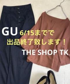楽天市場】オフィスカジュアル セットの通販