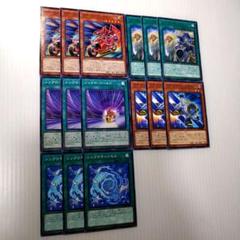 2025年最新】遊戯王 シンクロ デッキの人気アイテム - メルカリ