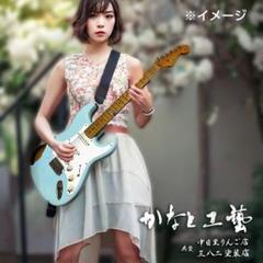 FenderJapan JB-62 ラッカー塗装　新品CTSターボスイッチ仕様 FenderJapan JB-62 ラッカー塗装 新品CTSターボスイッチ仕様