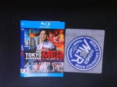 【値下げ❗️❗️】劇場版 TOKYO MER ジャケット TOKYO MER ジャケット