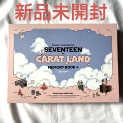seventeen carat land 2023 メモリーブック 新品 未開封 2023 SVT 7TH FAN MEETING ＜SEVENTEEN in CARAT LAND＞ MEMORY