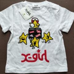 x-girl 星プリント Tシャツ 80cm　XGIRL STAGES