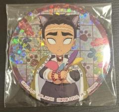 ナムコ限定　鬼滅の刃　漆ノ章　ホログラム缶バッジ　悲鳴嶼行冥
