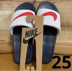 2025年最新】nike airmax cirroの人気アイテム - メルカリ