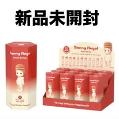 Sonny angel スナック アソートボックス hippers 1BOX