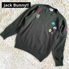 Jack Bunny‼︎ ジャックバニー ワッペン ニット カーキ サイズ4 Jack Bunny‼︎ ジャックバニー ワッペン ニット カーキ サイズ4