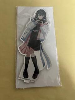 学園アイドルマスター 学マス 狭山スキー場 アクリルスタンド 月村手毬