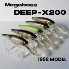 メガバス DEEP-X200 1998年 セットBのサムネイル