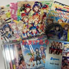 ラブライブ！サンシャイン!!」劇場版の特報公開、第1弾前売り
