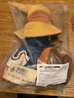 ビビ 1/10 未塗装未組立 フィギュア ガレージキット FF9 1/10 FF9 ファイナルファンタジー 9 ビビ 未塗装 未組み立て