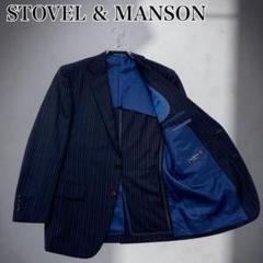 美品 STOVEL&MASON×Zegna ジャケット ペイズリー柄 ストライプ